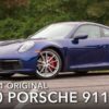 Discover the Truth About Porsche: Are They Truly Exceptional Cars? Are Porsches Good Cars? Find Out the Truth Here
