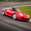 Everything You Should Know About the Porsche Carrera: A Closer Look at this Legendary Sports Car What is a Porsche Carrera? All You Need to Know About This Iconic Sports Car